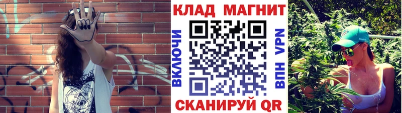 Как найти наркотики Жердевка Alpha-PVP Меф Каннабис