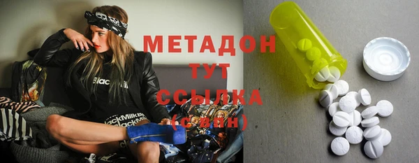 спайс Дмитров