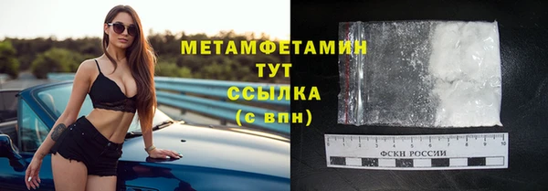 бутик Ветлуга