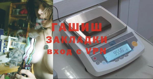 спиды Дмитровск