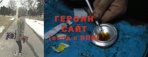 спиды Дмитровск