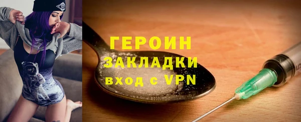 бутик Ветлуга