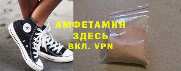 МДПВ Дмитриев
