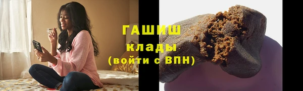 спиды Дмитровск