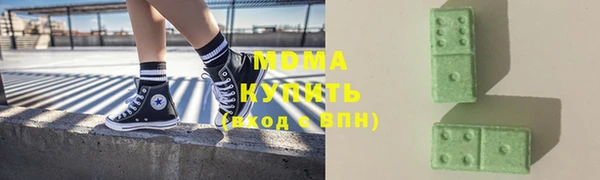 бутик Ветлуга