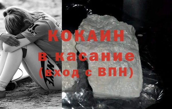 спиды Дмитровск