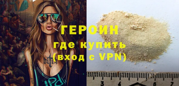 спиды Дмитровск