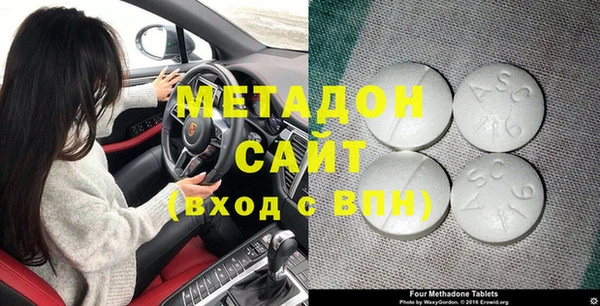 МДПВ Дмитриев
