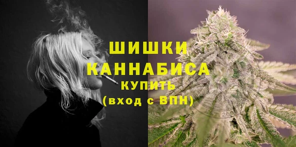 спиды Дмитровск