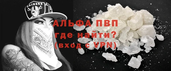 спиды Дмитровск
