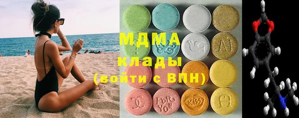 мет Видное