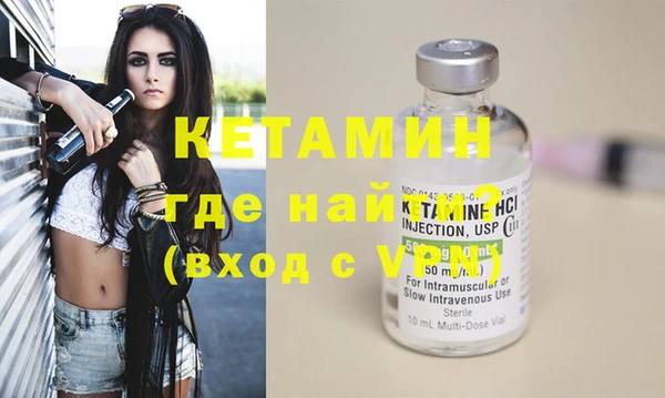МДПВ Дмитриев
