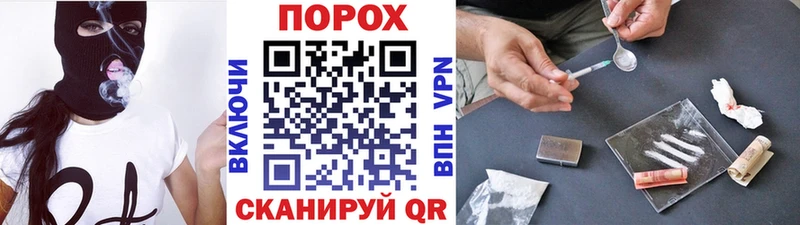 hydra онион  Жердевка  Метамфетамин винт  что такое  